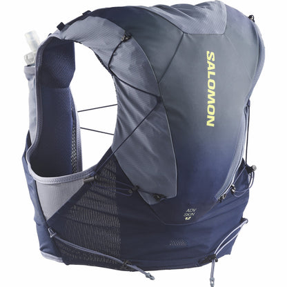 ADV SKIN 12 GRADIENT Unisex Running Vest with flasks included | Salomon Quality